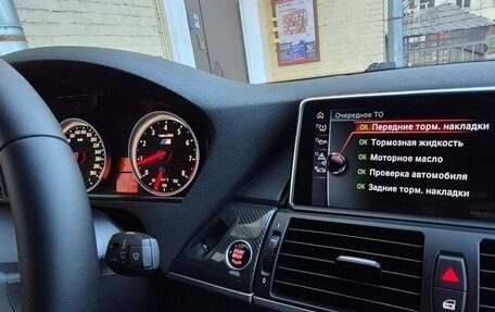 BMW X6, 2009 год, 1 250 000 рублей, 9 фотография