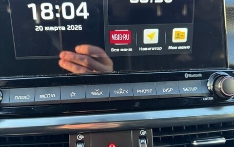 KIA Cerato IV, 2021 год, 2 280 000 рублей, 8 фотография