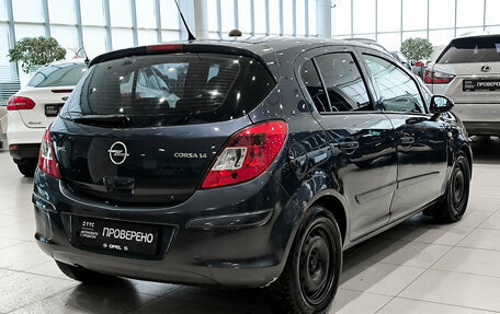 Opel Corsa D, 2007 год, 450 000 рублей, 6 фотография