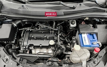 Opel Corsa D, 2007 год, 450 000 рублей, 11 фотография