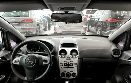 Opel Corsa D, 2007 год, 450 000 рублей, 17 фотография