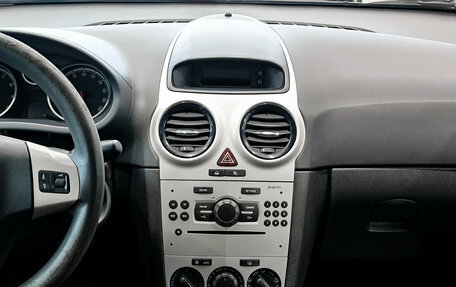 Opel Corsa D, 2007 год, 450 000 рублей, 18 фотография