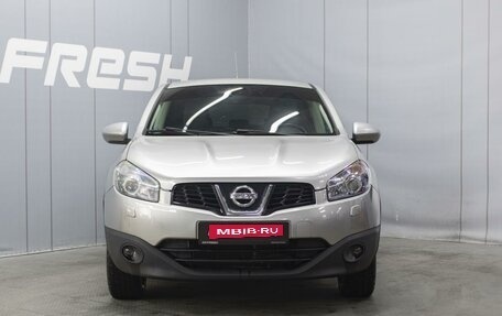 Nissan Qashqai, 2011 год, 1 060 000 рублей, 3 фотография