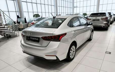 Hyundai Solaris II рестайлинг, 2017 год, 1 250 000 рублей, 6 фотография