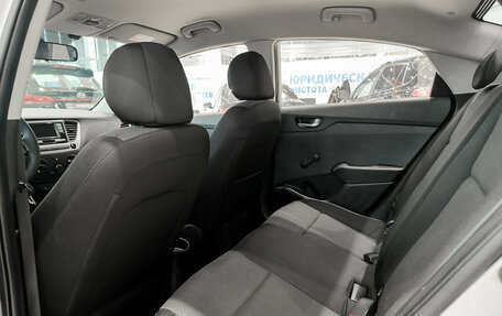 Hyundai Solaris II рестайлинг, 2017 год, 1 250 000 рублей, 15 фотография