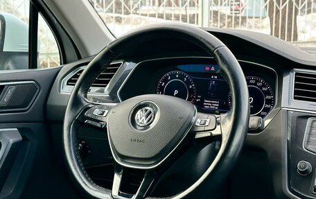 Volkswagen Tiguan II, 2017 год, 2 629 000 рублей, 14 фотография