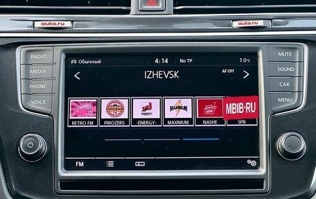 Volkswagen Tiguan II, 2017 год, 2 629 000 рублей, 21 фотография