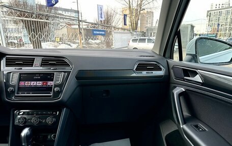 Volkswagen Tiguan II, 2017 год, 2 629 000 рублей, 27 фотография