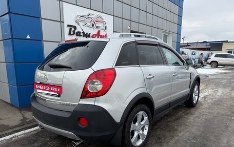 Opel Antara I, 2008 год, 797 000 рублей, 3 фотография