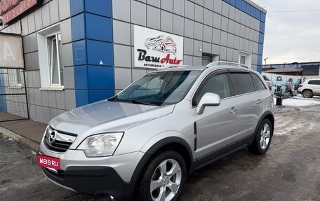 Opel Antara I, 2008 год, 797 000 рублей, 2 фотография