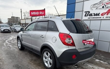 Opel Antara I, 2008 год, 797 000 рублей, 4 фотография