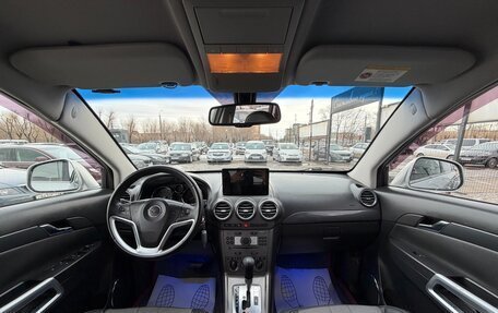 Opel Antara I, 2008 год, 797 000 рублей, 9 фотография