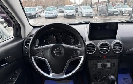 Opel Antara I, 2008 год, 797 000 рублей, 10 фотография