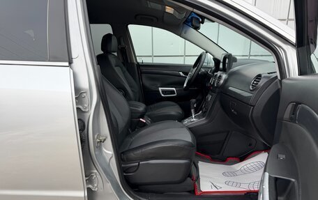 Opel Antara I, 2008 год, 797 000 рублей, 14 фотография