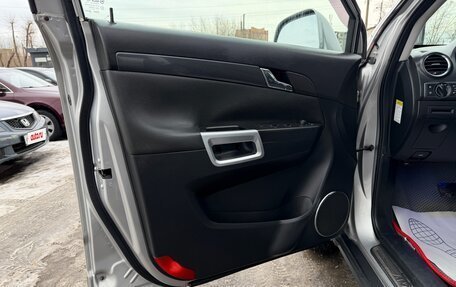 Opel Antara I, 2008 год, 797 000 рублей, 17 фотография