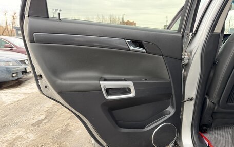 Opel Antara I, 2008 год, 797 000 рублей, 19 фотография