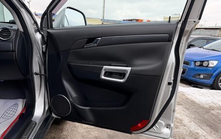 Opel Antara I, 2008 год, 797 000 рублей, 18 фотография