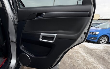 Opel Antara I, 2008 год, 797 000 рублей, 20 фотография