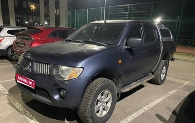 Mitsubishi L200 IV рестайлинг, 2008 год, 1 050 000 рублей, 1 фотография