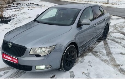 Skoda Superb III рестайлинг, 2010 год, 750 000 рублей, 1 фотография