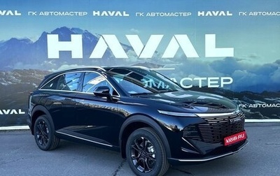 Haval F7, 2026 год, 2 899 000 рублей, 1 фотография