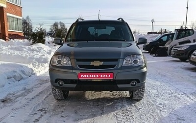 Chevrolet Niva I рестайлинг, 2013 год, 745 000 рублей, 1 фотография
