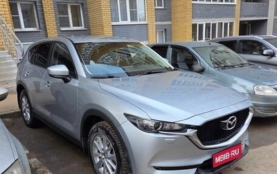 Mazda CX-5 II, 2018 год, 2 200 000 рублей, 1 фотография
