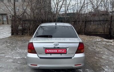 Toyota Allion, 2002 год, 690 000 рублей, 1 фотография