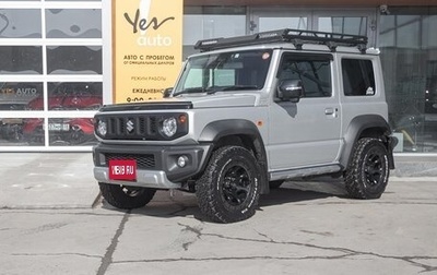 Suzuki Jimny, 2019 год, 1 998 000 рублей, 1 фотография