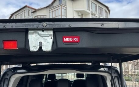 Mercedes-Benz V-Класс, 2017 год, 3 590 000 рублей, 18 фотография