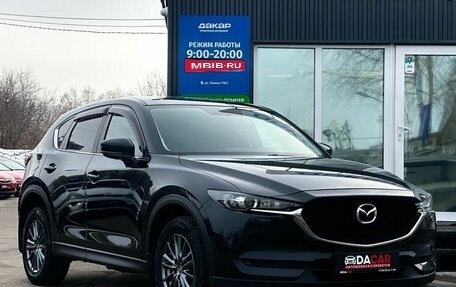Mazda CX-5 II, 2018 год, 2 199 000 рублей, 1 фотография