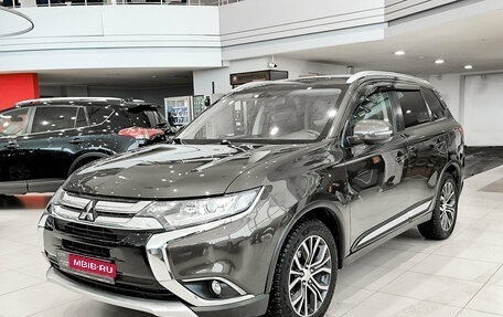 Mitsubishi Outlander III рестайлинг 3, 2018 год, 2 260 000 рублей, 1 фотография