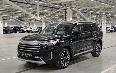 CheryExeed VX, 2022 год, 2 850 000 рублей, 1 фотография