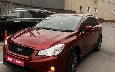 Subaru XV I рестайлинг, 2014 год, 1 250 000 рублей, 1 фотография