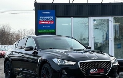 Genesis G70 I, 2018 год, 1 799 000 рублей, 1 фотография