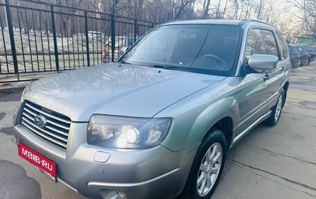 Subaru Forester, 2006 год, 1 300 000 рублей, 1 фотография
