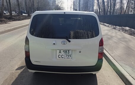 Toyota Succeed I рестайлинг, 2018 год, 1 100 000 рублей, 10 фотография