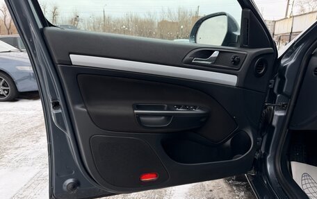 Skoda Octavia, 2011 год, 797 000 рублей, 16 фотография