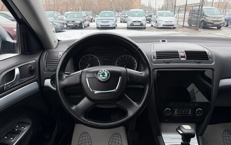 Skoda Octavia, 2011 год, 797 000 рублей, 10 фотография