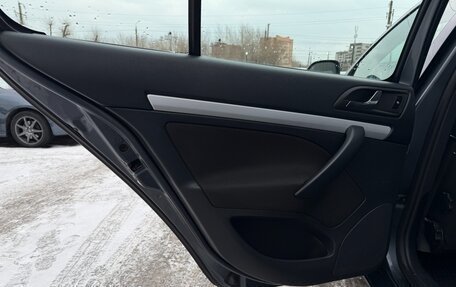 Skoda Octavia, 2011 год, 797 000 рублей, 18 фотография