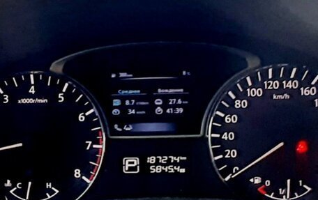 Nissan Teana, 2015 год, 1 350 000 рублей, 6 фотография