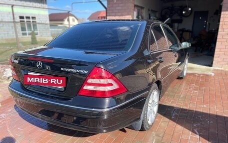 Mercedes-Benz C-Класс, 2006 год, 1 550 000 рублей, 5 фотография