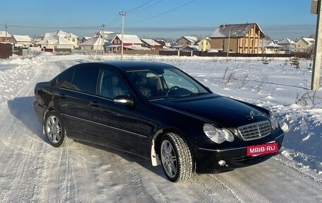Mercedes-Benz C-Класс, 2006 год, 1 550 000 рублей, 3 фотография