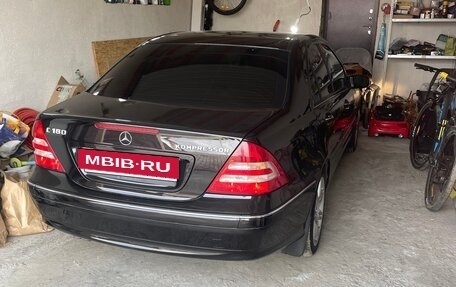 Mercedes-Benz C-Класс, 2006 год, 1 550 000 рублей, 7 фотография