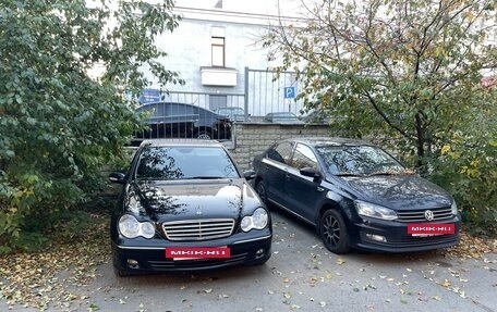 Mercedes-Benz C-Класс, 2006 год, 1 550 000 рублей, 10 фотография