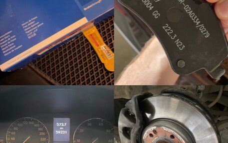 Mercedes-Benz C-Класс, 2006 год, 1 550 000 рублей, 22 фотография