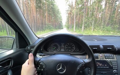 Mercedes-Benz C-Класс, 2006 год, 1 550 000 рублей, 21 фотография
