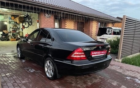 Mercedes-Benz C-Класс, 2006 год, 1 550 000 рублей, 13 фотография