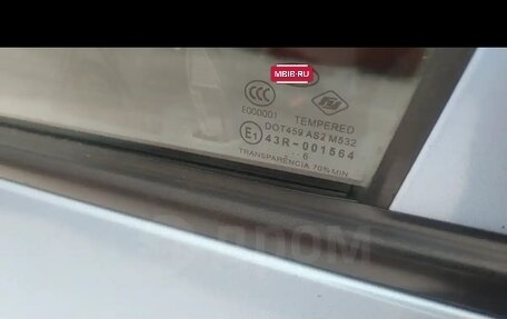 KIA Picanto I, 2006 год, 300 000 рублей, 25 фотография