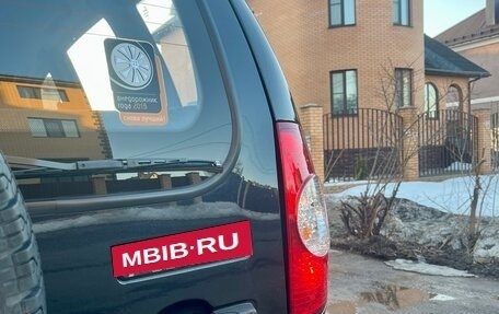 Chevrolet Niva I рестайлинг, 2015 год, 720 000 рублей, 10 фотография